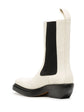 Two-tone Western Ankle Boots