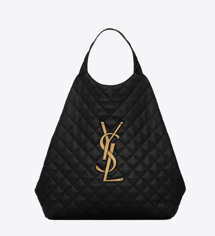 most expensive ysl bag
